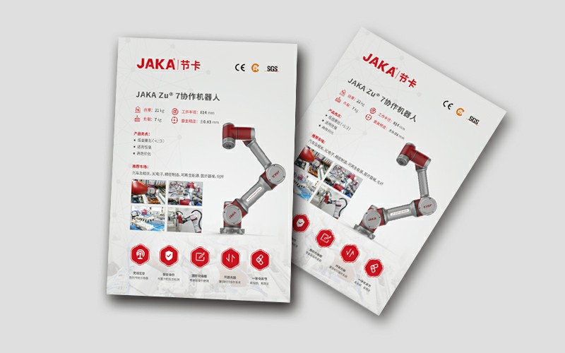 JAKA Zu 7 Cobot