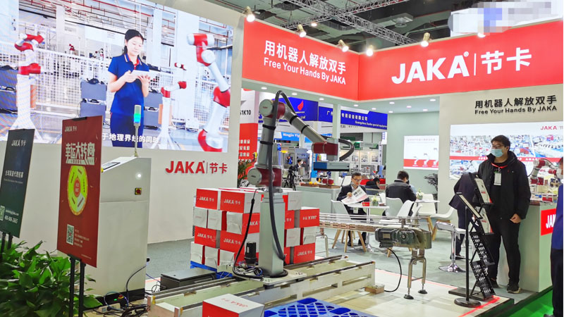 ​JAKA Robotics được giới thiệu tại ProPak China 2020